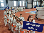 Десногорский каратист занял 2 место на юбилейных соревнования по киокусинкай карате