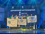 Команда Ростовской АЭС завоевала пять наград чемпионата профессионального мастерства «REASkills-2024»