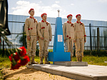 При поддержке Нововоронежской АЭС установили памятник неизвестному бойцу Красной Армии