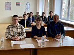 Работники «Уралатомэнергоремонта» приняли участие в XVII научно-практической конференции «Наука. Творчество. Молодёжь - 2024»