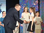 Белоярская АЭС наградила всех круглых отличников города Заречного 