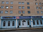 Ростовская АЭС: в городской больнице Волгодонска открылось отремонтированное атомщиками отделение эндоскопической диагностики 