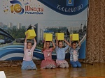 Балаково стал участником марафона в честь 10-летнего юбилея «Школы Росатома» 