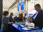 At the Russian Investment Forum in Sochi, the Rosenergoatom Joint-Stock Company presented its ‘Mendeleev’ Project on the construction of a distributed Data Processing Center network 