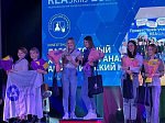 Работники Ленинградской АЭС завоевали пять наград на VII Чемпионате профмастерства REASkills-2023
