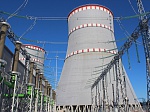 Leningrad NPP-2: Rostekhnadzor gave permission for operation of the powerplant of the super powerful innovative power unit No 1 with VVER-1200 reactor