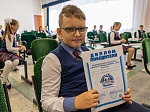 Калининская АЭС выделила 1,2 миллиона рублей на выплату стипендий одаренным детям Удомли