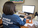 Нововоронежская АЭС: атомщики помогут с внедрением в Воронежской области бережливых технологий
