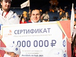 Белоярская АЭС помогла сотрудникам Росатома набрать максимум баллов на чемпионате WorldSkills