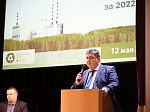 Коллективный договор Белоярской АЭС за 2022 год признан выполненным