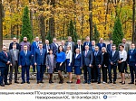 На Нововоронежской АЭС обсудили актуальные вопросы в области коммерческого диспетчирования