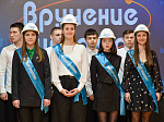 Восемнадцать выпускников волгодонского филиала НИЯУ МИФИ получили работу на Ростовской АЭС