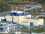 Белоярская АЭС увеличила выработку электроэнергии в сентябре на 215 млн кВтч