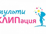 Школьник из Десногорска стал призёром международного конкурса «МультиКЛИПация»