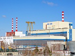 На Белоярской АЭС обсудили перспективы повторного продления срока эксплуатации БН-600 до 2040 года