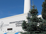 Ленинградская АЭС на 3,5% нарастила выработку электроэнергии за 7 месяцев 2022 года