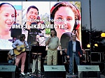 Смоленская АЭС: проект Росатома «#10 песен атомных городов» в Десногорске