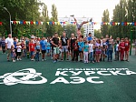 Курская АЭС: в Курчатове при поддержке «Росэнергоатома» открылись две новые спортивные площадки