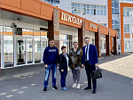 АтомЭнергоСбыт: в Курске появится первый «атомкласс» в рамках  профориентационных программ для школьников