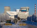 Калининская АЭС в 2018 году обеспечила наибольшую выработку электроэнергии среди АЭС России