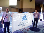 11 работников Калининской АЭС приняли участие в Молодежном конгрессе «Росатома»