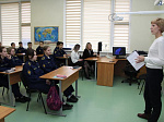 АтомЭнергоСбыт помогает школьникам Тверской области определиться с выбором профессии
