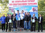 Ростовская АЭС: в Волгодонске состоялся XII открытый турнир по спортивному туризму на призы Концерна «Росэнергоатом»