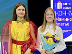 Воспитанницы просветительского проекта Фонда «АТР АЭС» стали победителями Всероссийского конкурса эскизов «Мамино платье»