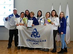 Восемь специалистов Смоленская АЭС стали победителями дивизионального чемпионата профмастерства REASkills-2020