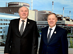 Два сотрудника Балаковской АЭС получили государственные награды