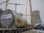 The “nuclear heart” of the second power unit was delivered to the construction site of the Kursk NPP-2