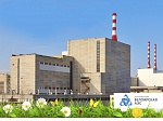 «Уралатомэнергоремонт»  поздравил коллектив Белоярской АЭС с 40-летием энергоблока №3