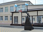 При поддержке Ростовской АЭС в с. Новый Егорлык появился новый оборудованный спортзал