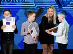 Белоярская АЭС наградила 200 круглых отличников города Заречного 