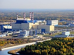 Beloyarsk NPP: BN-800 reactor unit has generated more than 5.8 billion kWh of electric energy for one year of industrial operation
