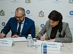 АтомЭнергоСбыт и Министерство культуры Курской области подписали соглашение о сотрудничестве на 2023 год