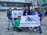 Работники Калининской АЭС стали призерами III Чемпионата профессионального мастерства Госкорпорации «Росатом» AtomSkills-2018