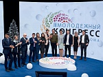 Работник Калининской АЭС представит Концерн «Росэнергоатом» в молодежном совете «Росатома»