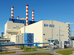 Cпециалисты Белоярской АЭС представили уникальный энергоблок БН-800 на международной выставке CIENPI 2023