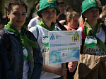 Курская АЭС: свыше 300 учащихся Курчатова поддержали Всероссийскую экологическую акцию «Зеленая весна-2017»