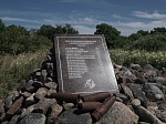 На Большом Тютерсе при поддержке Ленинградской АЭС установлен памятный знак балтийским морякам 