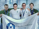 Специалисты Кольской АЭС завоевали семь медалей в VII Дивизиональном чемпионате профессионального мастерства REASkills-2023 