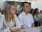 Ростовская АЭС: более 60-ти старшеклассников приняли участие в открытом уроке по физике, посвященном Дню работника атомной промышленности