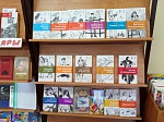 Балаковская АЭС вручила школам города более 300 новых книг
