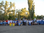 Ростовская АЭС: атомщики встретились на туристической тропе концерна «Росэнергоатом»