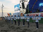 Донской бардовский фестиваль «Струны души», прошедший при поддержке атомщиков, собрал около 400 участников 