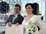 Пара сотрудников Ростовской АЭС сыграла свадьбу в павильоне «Атом» на ВДНХ