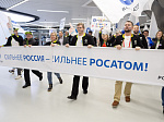 Работники Ленинградской АЭС завоевали «серебро» и «бронзу» на Чемпионате «Хайтек - 2022»