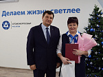 Сотрудники филиала «АтомЭнергоСбыт» Смоленск отмечены региональными наградами  