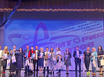 В Сосновом Бору прошел фестиваль Ленинградской АЭС «Территория талантов»